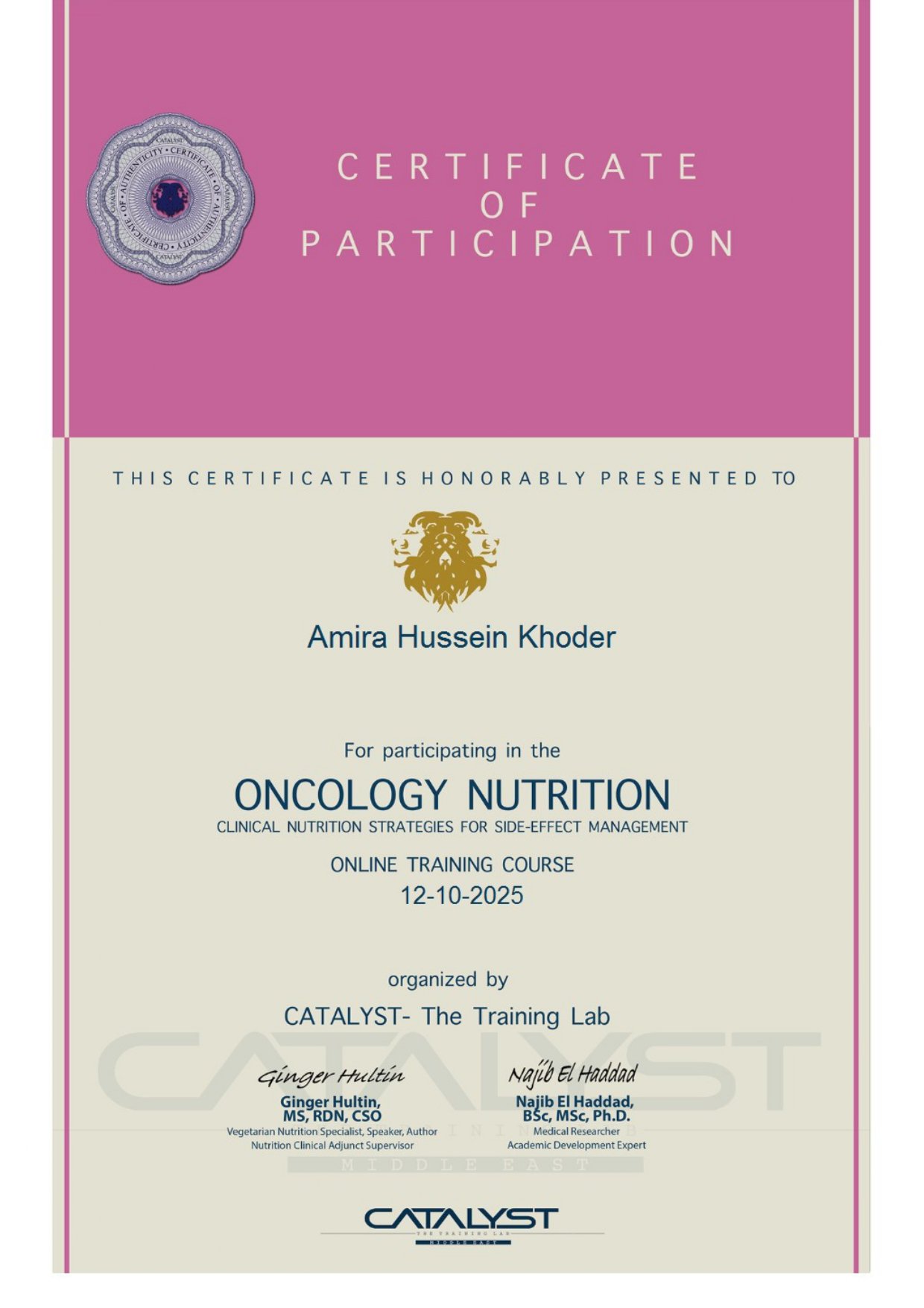 ONCOLOGY NUTRITION